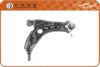 FARE SA TR480 Track Control Arm